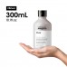 L'Oréal Professionnel Silver Shampoo 300 ml eshop