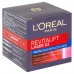 L'Oréal Paris Revitalift Laser X3 Night 50ml eshop 