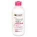 Garnier Skin Naturals micelární mléko pro suchou a citlivou pleť, 400ml eshop