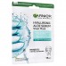 Garnier Skin Naturals superhydratační a revitalizační textilní maska aloe vera, 28 g eshop